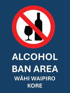 Alcohol ban area sign 300mmx400mm portrait