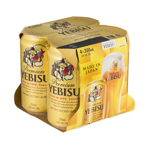 Beer: Yebisu 4 pack cans