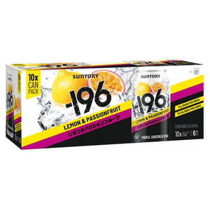Minus 196 Lemon Passionfruit 10 pack
