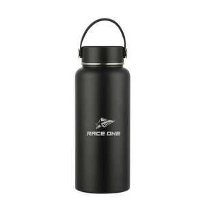 Race One Drink Bottle