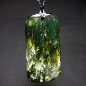 Products: Tangiwai Pendant Wayne Costar Jade Carver