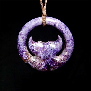 Products: Charoite Whale Tail Pendant Wayne Costar Jade Carver