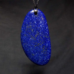 Products: Lapis Lazuli Pendant Wayne Costar Jade Carver