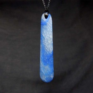 Products: Dumortierite in Quartz Pendant Wayne Costar Jade Carver