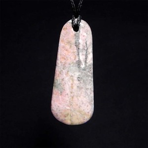 Thulite Pendant Wayne Costar Jade Carver