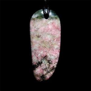 Thulite Pendant Wayne Costar Jade Carver