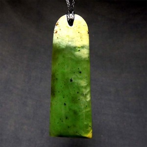 Products: Marsden Jade Toki Wayne Costar Jade Carver