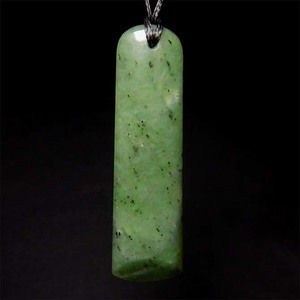 Products: New Zealand Jade Toki Wayne Costar Jade Carver