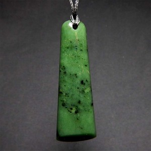 Products: Dark Green Jade Toki Pendant Wayne Costar Jade Carver