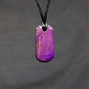 Products: Sugillite Pendant Wayne Costar Jade Carver