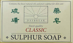 DAYBREAK CLASSIC SULPHUR SOAP