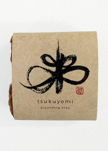 All: Tsukuyomi Grounding Soap - Gift With Purchase