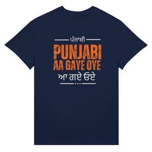 Products: Punjabi Aa Gaye Oye Unisex Crewneck T-shirt Gildan 2000 – WEAR YOUR CULTURE