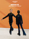 WE DANCE Bodyline Jacket and pants 舞者修身外套和裤子 WE DANCE SCHOOL