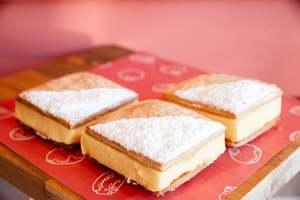 Gluten Free Vegan: Custard Slice No Gluten (March Only, Fri, Sat and Sun)