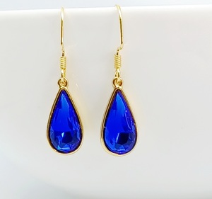Products: Stunning Majestic Blue Swarovski Teardrop Earrings – Wendi Lindsay Jewellery