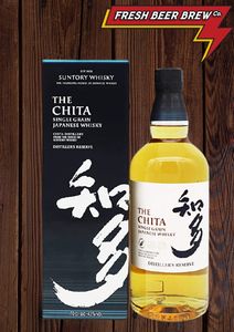 Suntory - The Chita Single grain Japanese Whisky 700ml - West Auckland Liquor
