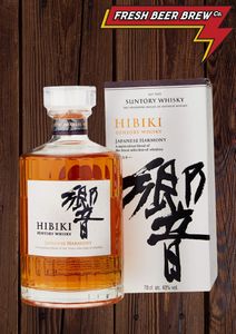 Suntory Whisky Hibiki Japanese Harmony 700ml 43% - West Auckland Liquor