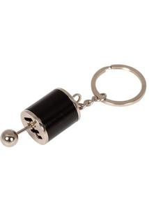 Unit: Unit - Topgear Keyring