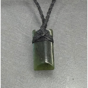 Pounamu: New Zealand Pounamu Bound Toki (Adze) Necklace