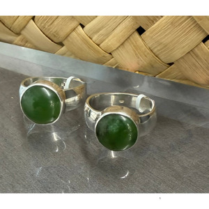 New Zealand Pounamu Ring in Sterling Silver