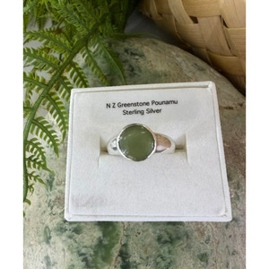 New Zealand Pounamu Ring in Sterling Silver