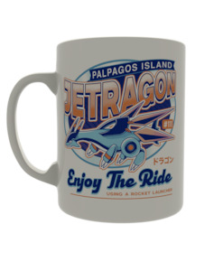 Gaming: Jetragon Adventure - Enjoy the Ride