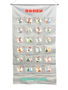 Advent Calendars: Dinosaur Advent Calendar