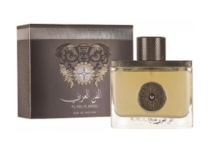 Products: Al Fen Al Arabi Silver, EDP