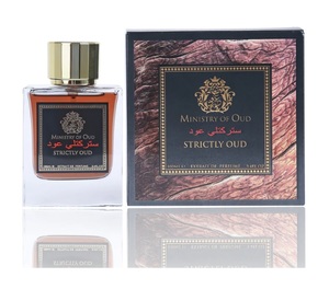 MINISTRY OF OUD (Strictly OUD) – 100ML EDP
