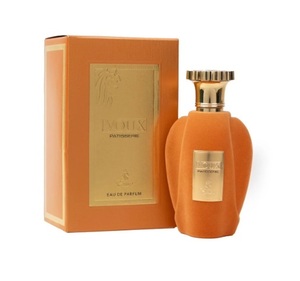 Men's Fragrance: Emir – VOUX PATISSERIE – EDP
