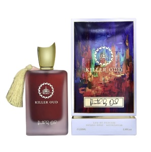 Products: Death by Oud (Killer Oud) – 100ML EDP