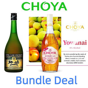 Choya Excellent Plum Liqueur 最高金賞梅酒 750ml + Choya Yowanai 0% Ume Fruit 700ml