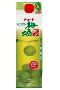 Other Spirits: Choya Umeshu Plum Liqueur 14% 1L - Value Pack