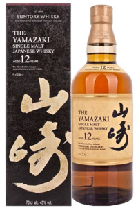Japanese Whiskey: Yamazaki 12yo Japanese Whisky 700ml