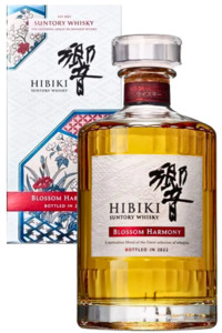 Japanese Whiskey: HIBIKI Blossom Harmony 2022 700ml - Limited Edition
