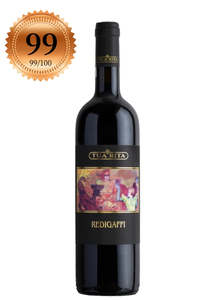 Merlot: Tua Rita Redigaffi 2021 750ml - Italy