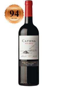 Malbec: Catena Zapata Catena Malbec 2022 750ml - Argentina