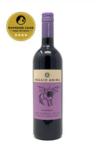 Wine Italy: Poggio Anima Nero d’Avola 2021 750ml - Italy