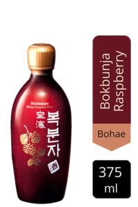 Bohae Bokbunjajoo Black Raspberry Wine 375ml