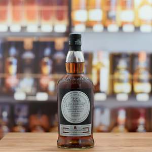 Limited Edition Rare Whisky Gift Ideas: Hazelburn 'Sherry Wood' 8 years old 48.2%