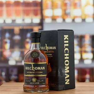 Limited Edition Rare Whisky Gift Ideas: Kilchoman 'Loch Gorm' 10 years old 2025 Release 46%
