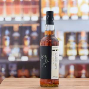 Thompson Bros Whisky: Fine Tennessee Whiskey 'Thompson Bros' 2007 / 11 years old 51.2%