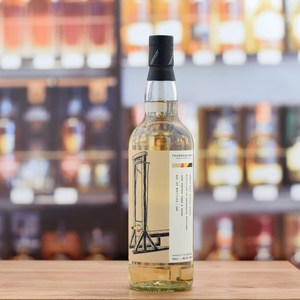 Thompson Bros Whisky: Dalmunach 'Thompson Bros' 2016 / 8 years old 49.1%