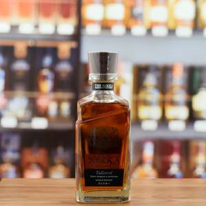 Japanese Whisky: The Nikka 'Tailored' 43%