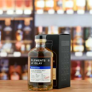 Peaty Smoky Whiskies With A Unique Smoky Quality: Elements of Islay 'Bourbon Cask' 54.5%