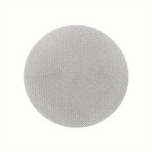 Espresso Puck Screen Reusable Stainless Steel Coffee Filter Plate Silver 53.5MM