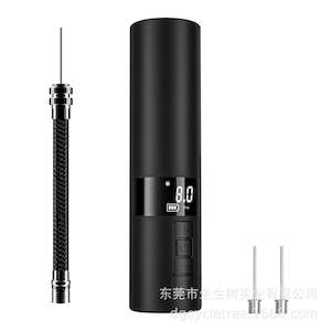 Mini Electric Air Pump – Battery Powered