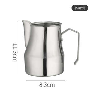 Milk Jug: Motta Europa Milk Jug 750ml – Stainless Steel