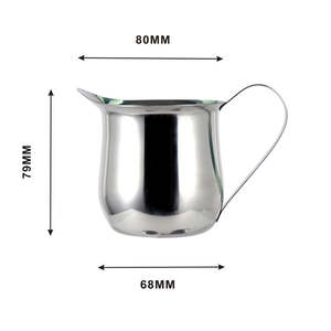 Milk Jug: 240ml Stainless Steel Milk Jug
